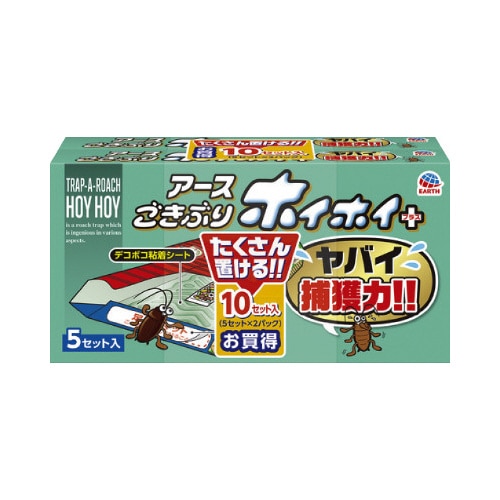 ごきぶりホイホイ　デコボコシート　５個入×１０