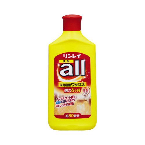 リンレイオール５００ＭＬ