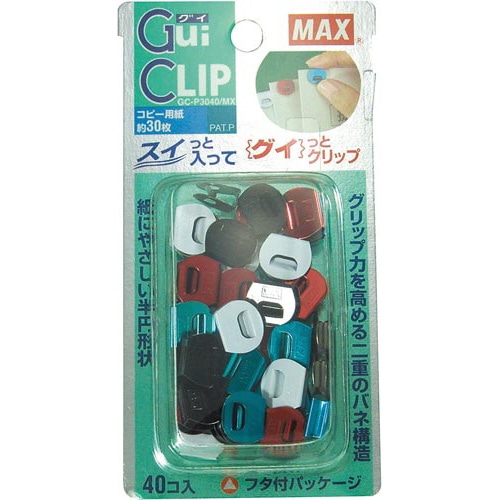 グイクリップ　ＧＣ－Ｐ３０４０／ＭＸ　４０個×１０