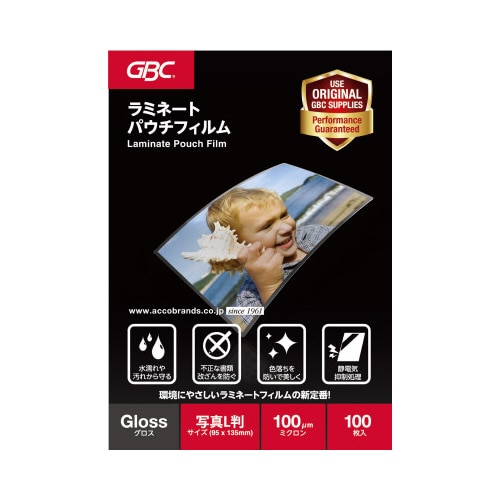 パウチフィルム１００μ写真Ｌ判　１００枚１－４箱