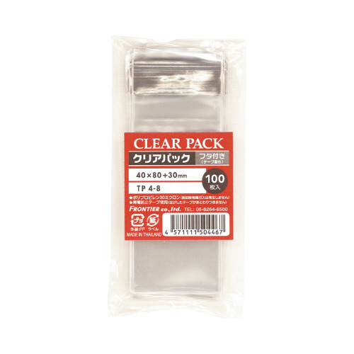 ＯＰＰ袋テープ付アルミ剥離紙小物用Ｓ１００枚×１０