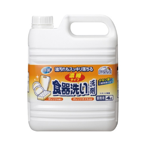 スマイルチョイス　食器洗い洗剤濃縮タイプ　４Ｌ×３