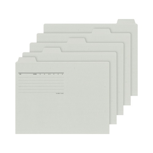 １／５カットフォルダーカラー　Ａ４　灰　５枚