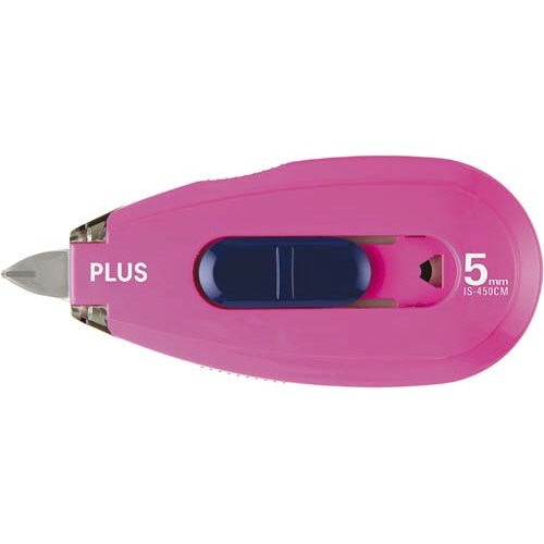 個人情報保護テープ　一行ケシポン　幅５ｍｍ×８ｍ