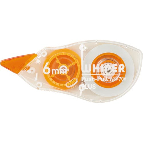 ホワイパープッシュプル６ｍｍオレンジ