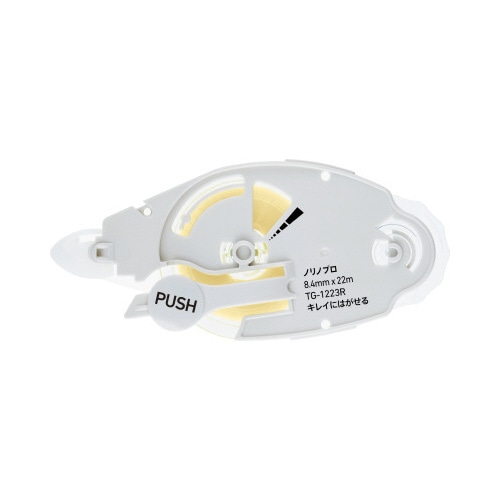 ノリノプロ　キレイにはがせる　つめ替えテープ×１０