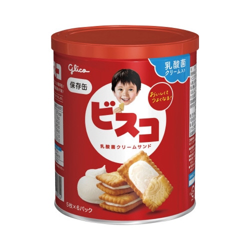 ビスコ保存缶　４０缶入※