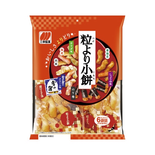 粒より小餅　８０ｇ×４※