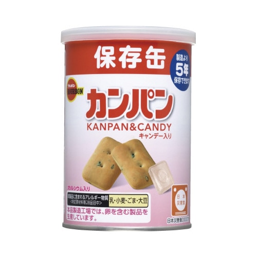 bizconcie】コニカミノルタのオフィス用品サイト | 缶入カンパン