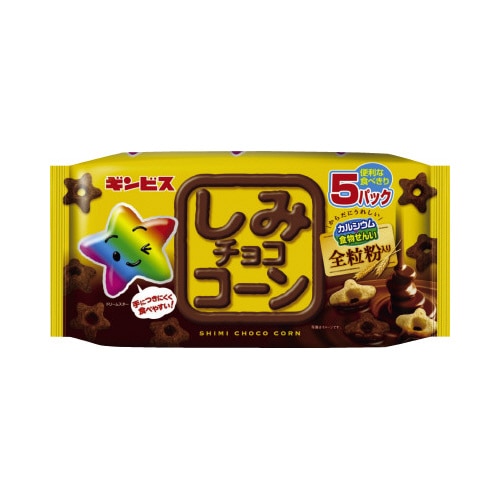 しみチョココーン全粒粉４パック※
