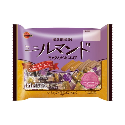 ミニルマンド　ファミリーサイズ　１６１ｇ×３※