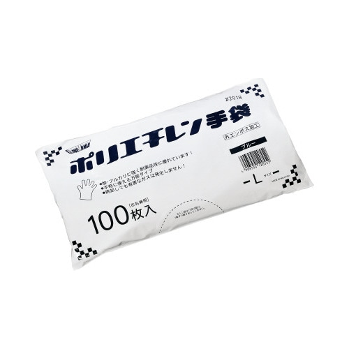 ポリエチレン手袋　外エンボス　ブルー　Ｌ　１０袋