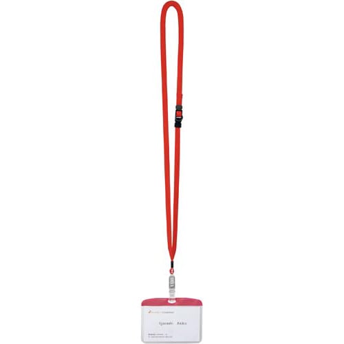 ストラップ付き名札ピンク