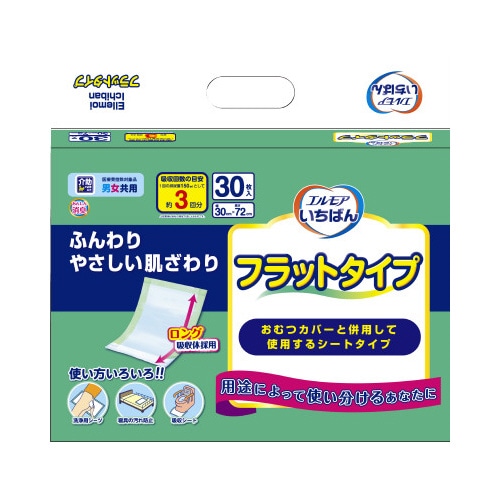エルモアいちばん　フラットタイプ　３０枚