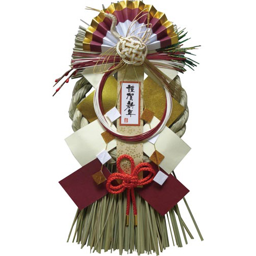 正月飾り　吉祥叶結び　優美