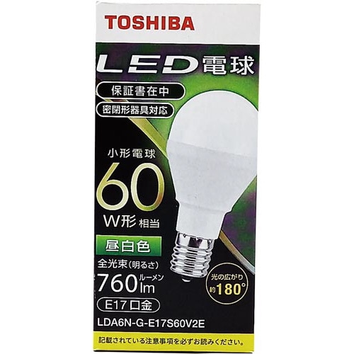 ＬＥＤ電球Ｅ１７　広配光６０Ｗ　昼白色　３個