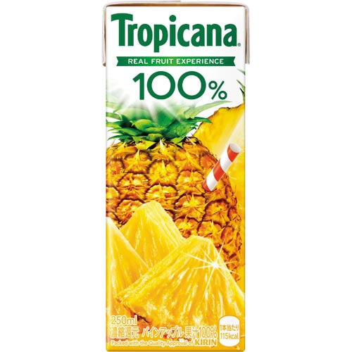 トロピカーナ　パインアップル　２５０ｍｌ　２４本※