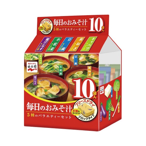 毎日のおみそ汁　５種のバラエティーセット　１０袋入※