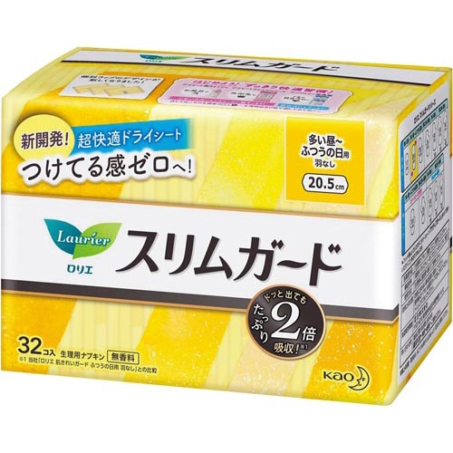 ロリエスリムガード昼用　羽なし３２枚×１６