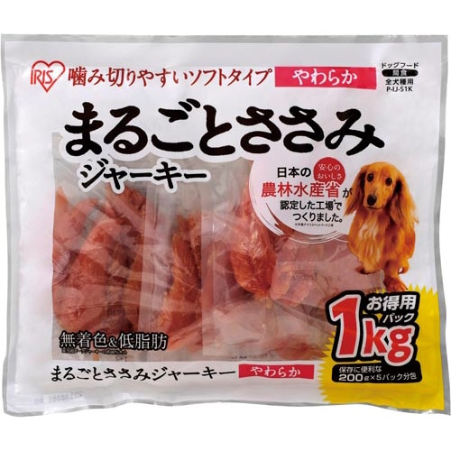 まるごとささみジャーキー　ソフト　１ｋｇ