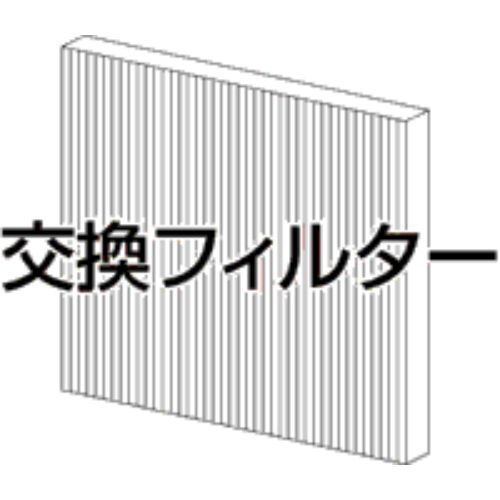 加湿器　フィルター　ＦＥ－ＺＢＥ０７