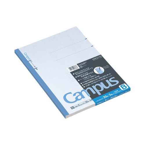 キャンパスノート　Ａ４サイズ　３冊パック　Ｂ罫