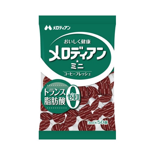 メロディアン　ミニ　３ｍｌ　５０個入×３※