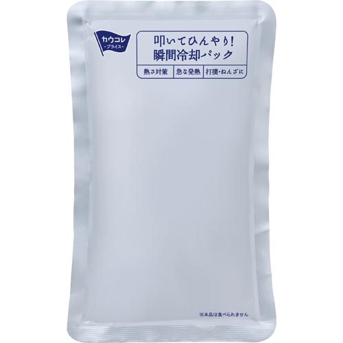 叩いてひんやり！瞬間冷却パック１０個入