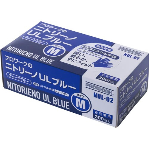 ニトリーノＵＬブルー　Ｍ　３００枚　×１０箱