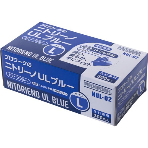 ニトリーノＵＬブルー　Ｌ　３００枚　×１０箱
