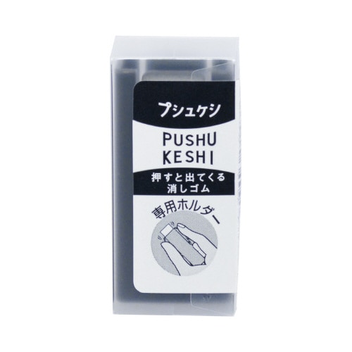 プシュケシホルダー　ブラック