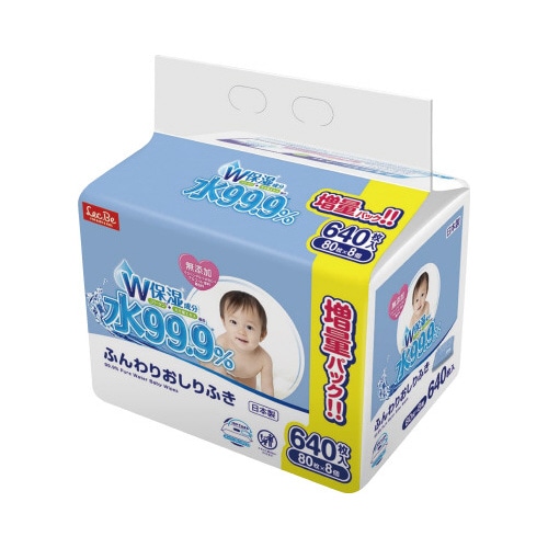 水９９．９％　ふんわりおしりふきＷ　８０枚入×８Ｐ