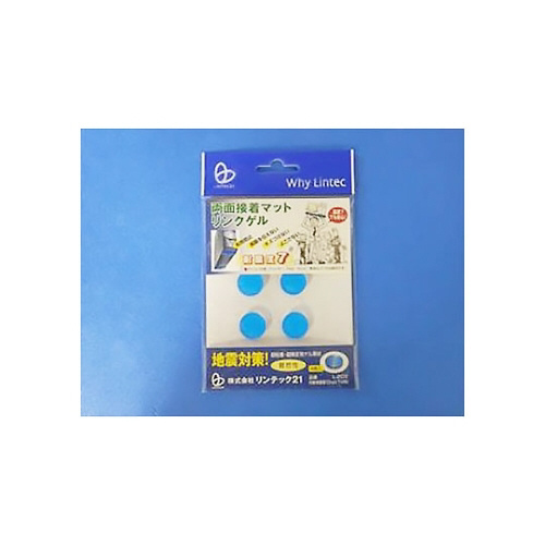 リンクゲル小　４枚入　Ｌ－２０３