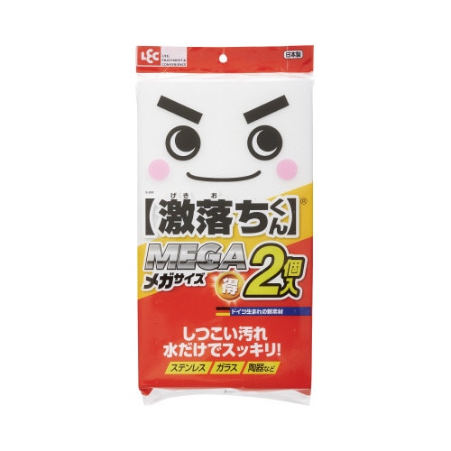 激落ちＭＥＧＡ　２個入