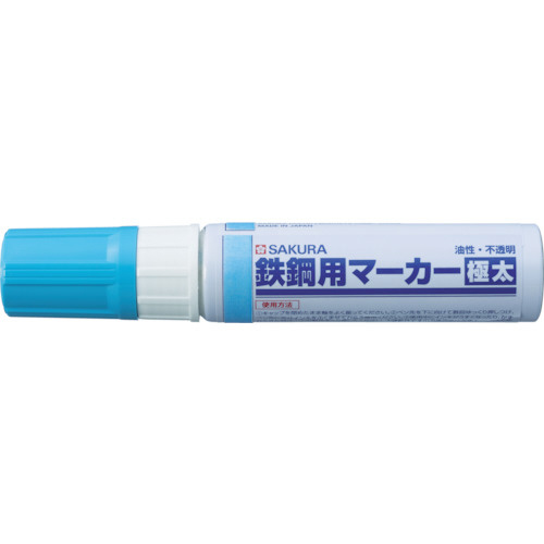 鉄鋼用マーカー極太　空色