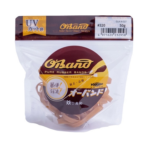 オーバンド　５０ｇ透明袋　＃３２０　アメ