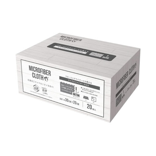 抗菌マイクロファイバー２０Ｐ　薄手