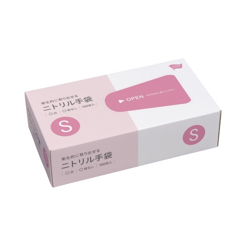 衛生的に取り出せるニトリル手袋　粉無白Ｓ×１０