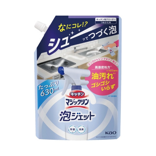 キッチンマジックリン泡ジェット　替６３０ｍｌ×１５