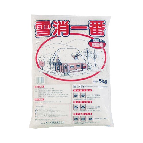 雪消一番　５Ｋｇ　融雪剤