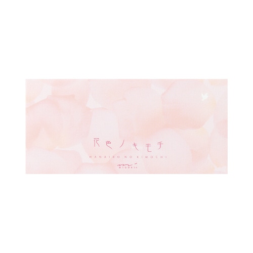 一筆箋　花色ノキモチ