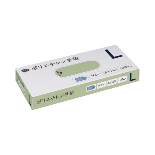 ポリエチレン手袋　外エンボスＬ１００枚ブルー
