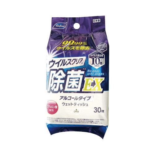 ウイルスクリア除菌ＥＸアルコールウェット３０枚×５