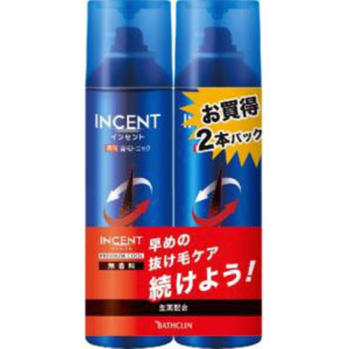 インセント薬用育毛錠　プレミアムＣペア１９０ｇ×２