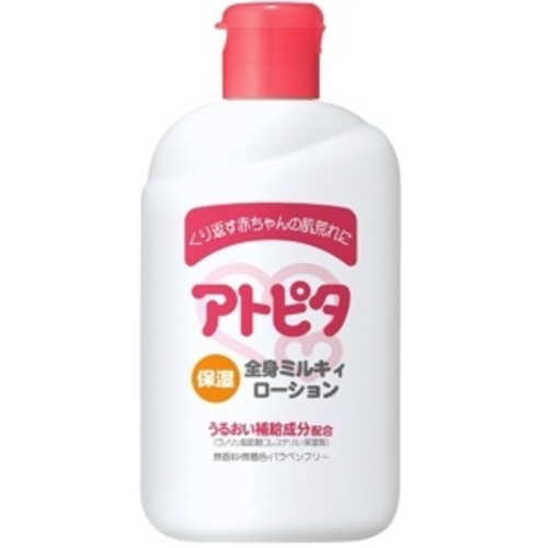 アトピタ保湿全身ミルキー　ローション　１２０ｍｌ