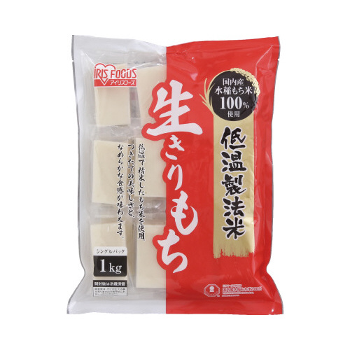 低温製法米の生きりもち　個包装　１ｋｇ×１０※
