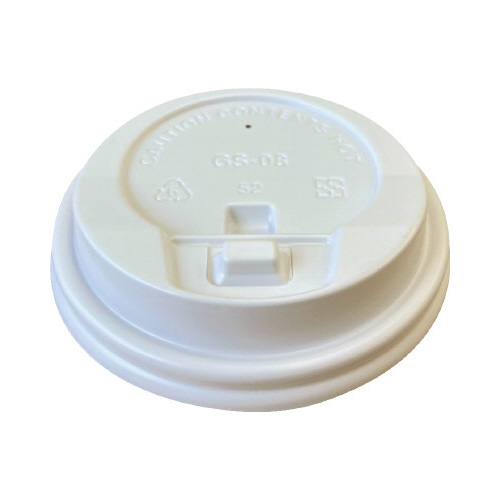 フジ厚紙カップリッド８ｏｚ１００個入×２０