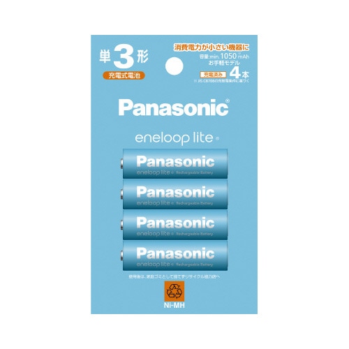 充電池　エネループライト　単３形　４本入　お手軽