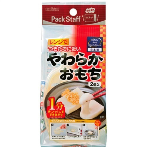 レンジでやわらかおもち・Ｋ（角）