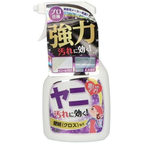 ホームケアシリーズ　ヤニ汚れ用　４００ＭＬ